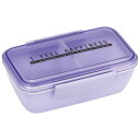 Skater 弁当箱 大人 一段 仕切り 食洗機 レンジ 対応 抗菌 日本製 容量 530ml スケーター skater PFTY5AG シースルーカラー ペールラベンダー 紫 むらさき【お弁当箱 ドーム型 1段 食洗機OK】 食器・キッチン用品