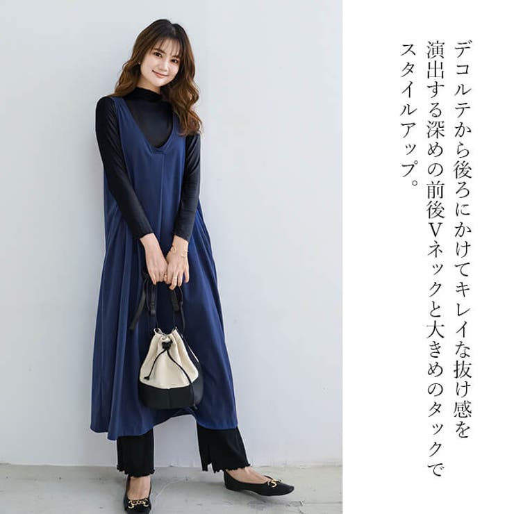 Cinderella レディース ワンピース ロングワンピース カットワンピース ジャンパースカート ジャンバースカート ジャンスカ Vネック 前後Vネック ノースリーブ ロング丈 タック Aライン 無地 カットソー生地 ポンチ レイヤード 重ね着 おう shoplistselect-10167080 SHOPLIST サンプル画像2