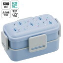 Skater 弁当箱 大人 子供 二段 仕切り 食洗機 レンジ 対応 小学生 600ml かわいい スケーター skater PFLW4AG 抗菌 アナと雪の女王 オラフ アナ雪 ディズニー 女の子【レディース 4点ロック お弁当箱 ドーム型 子ども キ