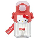 【マラソン期間中 5%OFFクーポン】Skater 立体 マスコット 付き ストロー ボトル 水筒 590ml 子供 キッズ かわいい スケーター skater PMSHP6 キティ ハローキティ キティちゃん 女の子【こども 子ども ストロータイプ キ