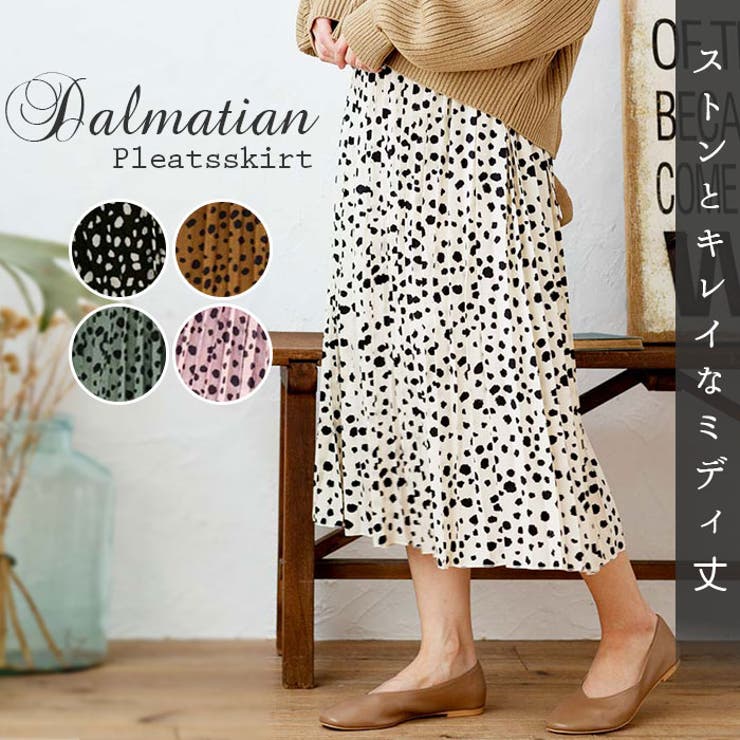 【10%OFFクーポン!11/27(木)1:59まで】BACKYARD FAMILY デザイン プリーツスカート スカート