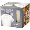 【5/16 1:59まで 5%OFFクーポン】Skater 電子レンジ専用スチームご飯メーカー●ホワイト●//電子レンジ調理 ごはん お弁当 夜食 料理 調理 ...