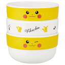 Skater メラミン スタッキング スナック ボウル 3個 セット 食器 小鉢 おやつ skater スケーター MSM4 ポケットモンスター ポケモン ピカチュウ フェイス 23年【小皿 お皿 取り皿 ボウル カップ 食事 おやつ かわいい】 食器・