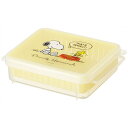 【5/15限定 15%OFFクーポン】Skater ざる付き 保存 容器 S 260ml ごはん ご飯 おかず お総菜 保存 ザル付き 保存容器 スケーター s...