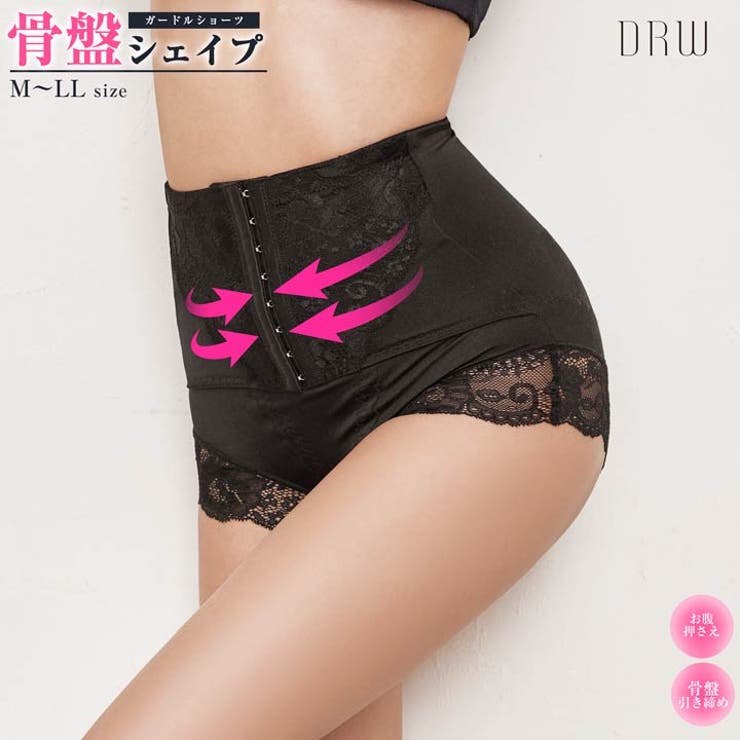 【10%OFFクーポン!11/27(木)1:59まで】Dazzy ガードル ショーツ ナチュラル レーシィ ショーツ ガードル | 補正下着 ガードル 大きいサ...