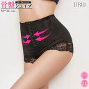 Dazzy ガードル ショーツ ナチュラル レーシィ ショーツ ガード...(4)