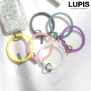 【マラソン期間中 5%OFFクーポン】LUPIS サークル型シリコンハンドストラップ 小物