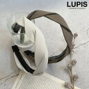【マラソン期間中 5%OFFクーポン】LUPIS ツイストカチューシャ ヘアアクセサリー