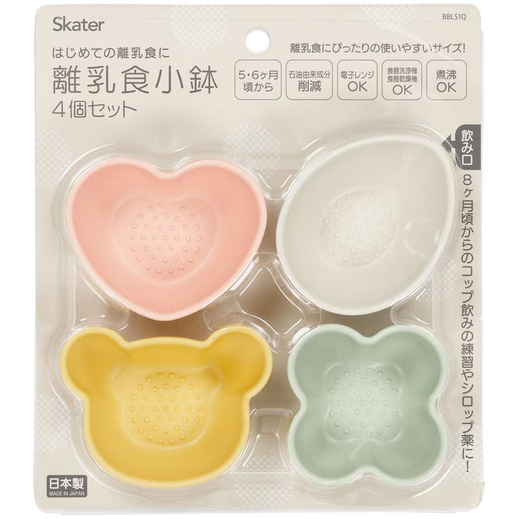 【10％OFFクーポン！8/2(日)9:59まで】Skater 離乳食 食器 小鉢 食器セット ベビー食器 食事 かわいい 日本製 出産祝い BBLS1Q スケーター【幼児 子供 赤ちゃん ごはん お皿 プレゼント ギフト おしゃれ くすみ カラー 男 shoplistselect-10168300 SHOPLIST サンプル画像2