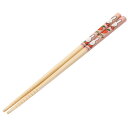 Skater お箸 子供 竹箸 21cm かわいい プレゼント オシャレ 箸 キッズ 入園グッズ ランチグッズ スケーター ANT4【小学校 小学校 キャラクタ...