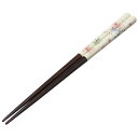 【5/16 1:59まで 5%OFFクーポン】Skater トトロ 桜柄 塗箸 箸 大人 すべらない 23cm キャラクター ANN5SQ スケーター となりの...
