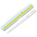 Skater お箸セット 食洗器対応 箸入れ 抗菌 カトラリー お弁当 箸 skater カトラリーセット スケーター ABC3AG 葉祥明 葉 祥明 絵本 絵...
