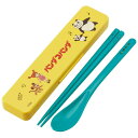 Skater お箸 スプーン セット 食洗器対応 抗菌 カトラリー お弁当 skater カトラリーセット スケーター CCS3SAAG パンダコパンダ パン ...