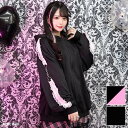 【7/11 1:59まで 5%OFFクーポン】ACDCRAG LOVE PUNK ZIPパーカー 長袖 原宿系 原宿 ファッション 地雷系 地雷 病みかわいい ...