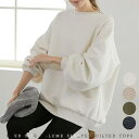 【8/11まで5%OFFクーポン】karei キルティングプルオーバー スウェット トップス