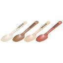 Skater スプーン 4P セット ランチ グッズ 4本入り キャラクター かわいい スケーター skater S-18P ライオンキング ディズニー 男の子...