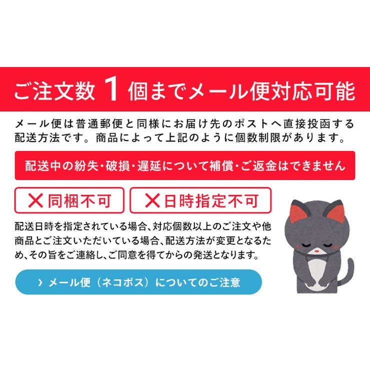【10％OFFクーポン！8/2(日)9:59まで】Skater スケーター 立体 クッキー 抜き型　ミッキーマウス　// 型抜き クッキー型 プラスチック製 製菓 お菓子 手作り お菓子作り 調理 料理 クッキング 子供 バレンタイン イベント おうち shoplistselect-10169031 SHOPLIST サンプル画像3