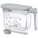 Skater 調味料 ポット 380ml ワンプッシュで開く 調味料 入れ 容器 砂糖 塩 KHP1 スケーター skater ミッフィー Miffy うさこちゃん 女の子 女性【さとう しお キッチン グッズ かわいい キャラクター】 食器・キッチン用