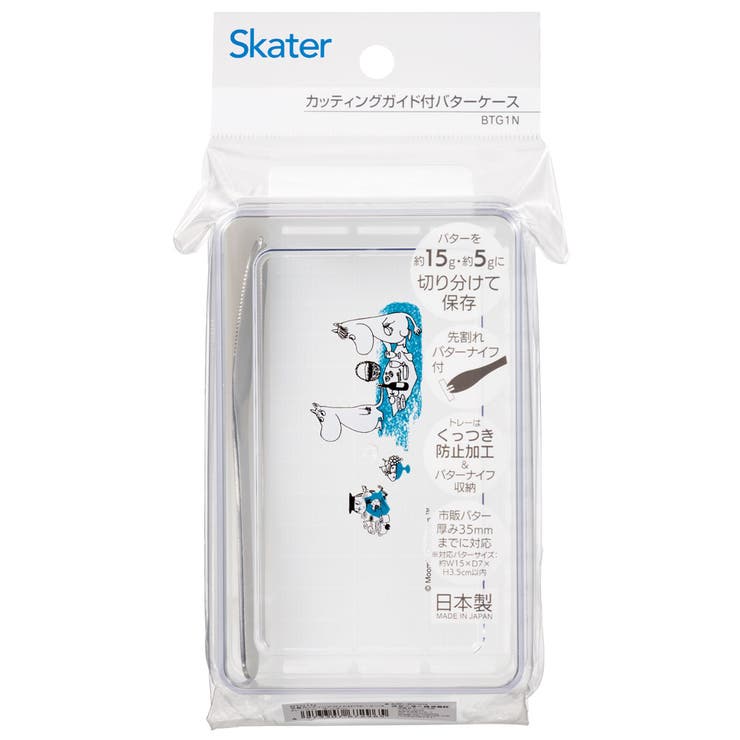 【10％OFFクーポン！9/24(木)1:59まで】Skater バターケース カット バターカッター ナイフ付き 簡単 便利 日本製 ギフト プレゼント skater BTG1N ムーミン Moomin リトルミイ 女性 レディース【ガイド付き バター shoplistselect-10169111 SHOPLIST サンプル画像3