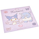 Skater ランチクロス 風呂敷 クロス キャラクター ランチョンマット お弁当 お弁当包み skater KB4 スケーター クロミ クロミちゃん バク サンリオ 女の子 女子【ランチ キッズ 子供 子ども かわいい 可愛い 小学校 幼稚園】 食器・