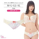 Ruiglamourous 大きいサイズ クレアショーツ(SP-465) インナー・下着