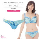 Ruiglamourous 大きいサイズ ボニートTバック(SP-473) インナー・下着(4)
