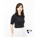 【5/15限定 15%OFFクーポン】atONE コットンフライス5分袖Tシャツ トップス