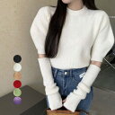 Miniministore アームウォーマー ニットトップス 韓国風 トップス
