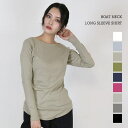 【5/15限定 15%OFFクーポン】atONE 無地ロング Tシャツ ロンT オーバーサイズ 男女兼用 レディース M L LL 3L 4L 春夏秋冬 楽ちん...