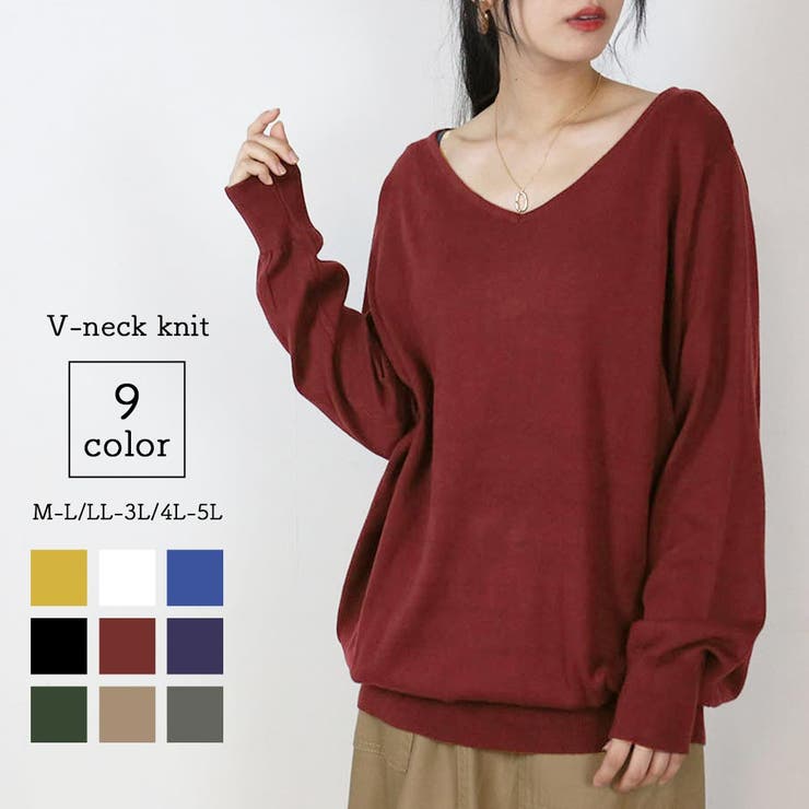 V-Neck - atONE Vネックワイドリブ綿ニット トップス