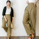 atONE ビッグタックツイルパンツ パンツ・ズボン