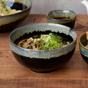 【マラソン期間中 5%OFFクーポン】TABLE WARE EAST どんぶり お好み丼(大) 天目白流し 和食器 丼 黒い食器 丼ぶり 多用丼 うどん どんぶり 蕎麦 そば 天丼 カツ丼 親子丼 サラダボウル 麺鉢 丼 オシャレ 和風 和食 マルチボウ