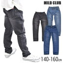 シメファブリック MILDCLUB マイルドクラブ 長ズボン デニム パンツ ロングパンツ 男の子 ウエストゴム 小学生 高学年 中学生 140cm 150cm 160cm ストレッチ パンツ・ズボン