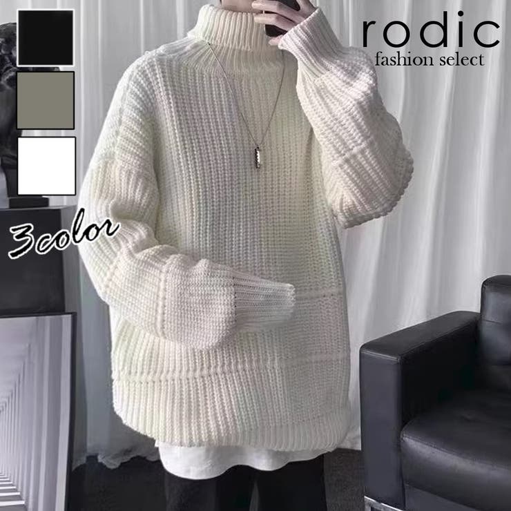 Rodic【MENS】 メンズ タートルネック ニット ハイネック セーター トップス