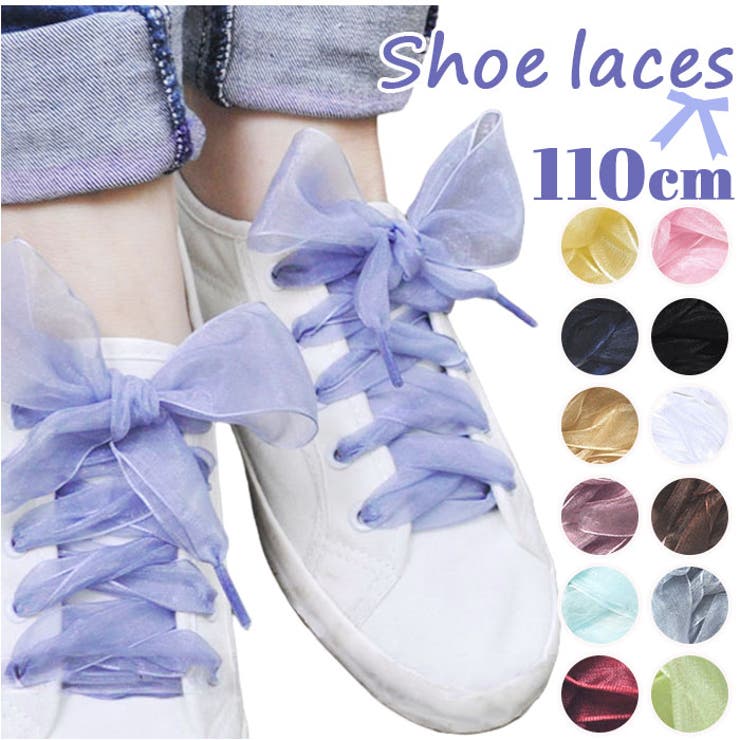 BACKYARD FAMILY 靴ひも おしゃれ リボン シューズ・靴