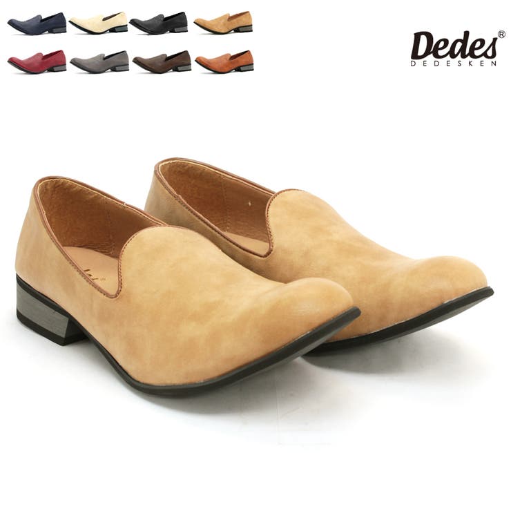 ��10��OFF�����ݥ�1/16(��)1:59�ޤǡ�Zeal Market ���ե��� �����奢�� �ե����ޥ� ���ڥ�Х֡����� ��5124 ���塼������