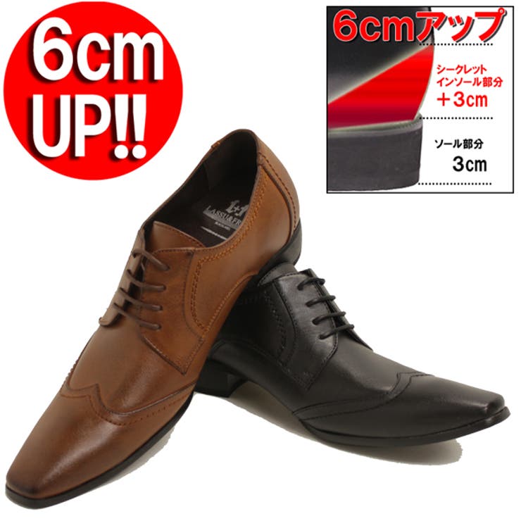 Zeal Market 6cm���å� ��� �ӥ��ͥ� �礭�������� ���������塼����5891 ���塼������