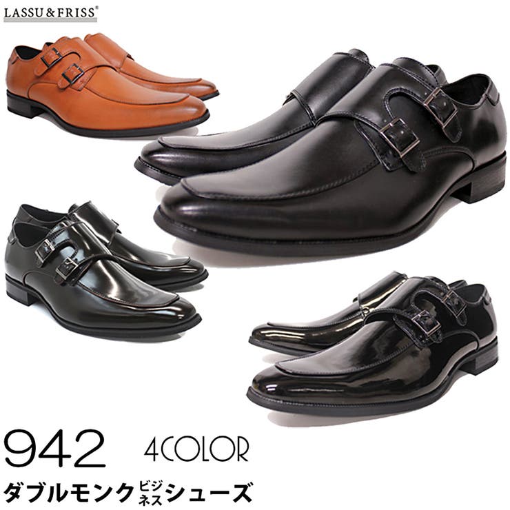 極美品 ラッセルアンドブロムリー ローファー 革靴 UK9 27cm カルミーナのキルトタッセルローファー | Trading Post Online Blog