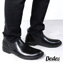 Zeal Market メンズ ストリート ビッグシルエット 防水 雨 梅雨 サイドゴアレインブーツ ☆6324 シューズ・靴