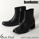 【マラソン期間中 5%OFFクーポン】Zeal Market メンズ ストリート セットアップ 足袋 ブーツ☆6840 シューズ・靴