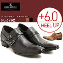 【マラソン期間中 5%OFFクーポン】Zeal Market 6cmアップ メンズ オフィス フォーマル セットアップ ウイングチップシューズ ☆5892 シューズ・靴