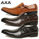 【マラソン期間中 5%OFFクーポン】Zeal Market メンズ ビジネス 大きいサイズ スリッポンシューズ ☆2603 シューズ・靴