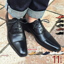 【マラソン期間中 5%OFFクーポン】Zeal Market メンズ ストリート ビジネス 大きいサイズ 内羽根ストレートチップシューズ ☆939 シューズ・靴