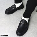 【10%OFFクーポン 9/9 23:59まで】Zeal Market 革靴 メンズ ストリート ビッグシルエット 本革 EVAソール ビットローファー ☆10608 シューズ・靴