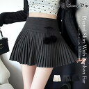 【5%OFFクーポン 9/11 1:59まで】SneepDip 【6140】ボンボンファー×プリーツminiスカート スカート