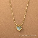 【マラソン期間中 5%OFFクーポン】CREAM-DOT ステンレス製 ネックレス 金属アレルギー つけっぱなし サージカルステンレス レディース ショート チェーン ハート シェル ツイストチェーン 縁取り オーロラカラー ホワイト 大人 華奢 ゴール