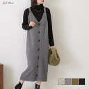 キャミワンピース WOMEN 秋 冬 SHOPLIST 3,980円以上送料無料