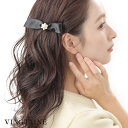 【5/16 1:59まで 5%OFFクーポン】VINGTAINE バレッタ リボン ビジュー パール クラシカル サテン シンプル ヘアアクセサリー 可愛い 上...