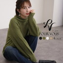 【8/11まで5%OFFクーポン】PourVous ブラウス カジュアル トップス ファッション レディース シンプル おしゃれ オフィス 大きいサイズ シャツ 大人可愛い 大人かわいい きれいめ 上品 新作 オフィスカジュアル レディースファッション
