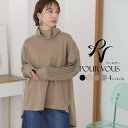 PourVous カジュアル シャツ ニット レディース オフィスカジュアル ファッション 大人可愛い 大きいサイズ 上品 シンプル 新作 トップス おしゃれ きれいめ 大人かわいい 長袖 七分袖 7分袖 カットソー ハイネック 無地 ミドル丈 ゆったり